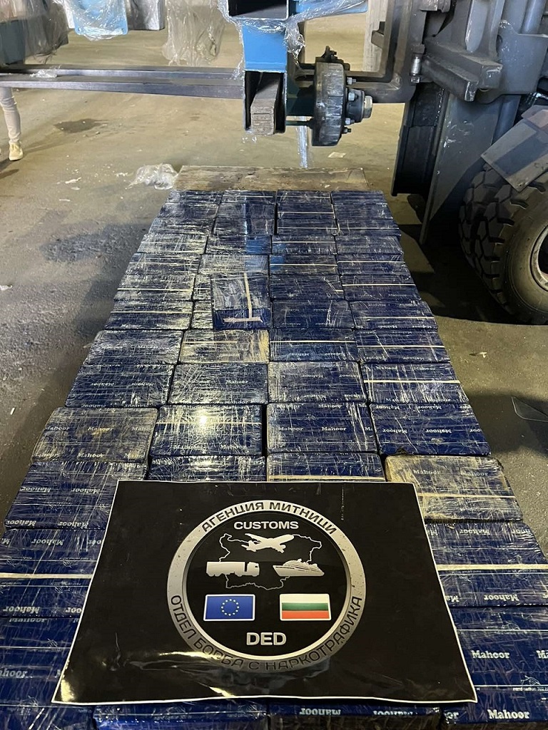 Drugs seized by the National Customs Agency of Bulgaria